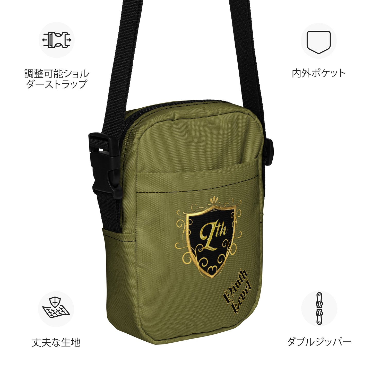 9th Utility Crossbody Bag