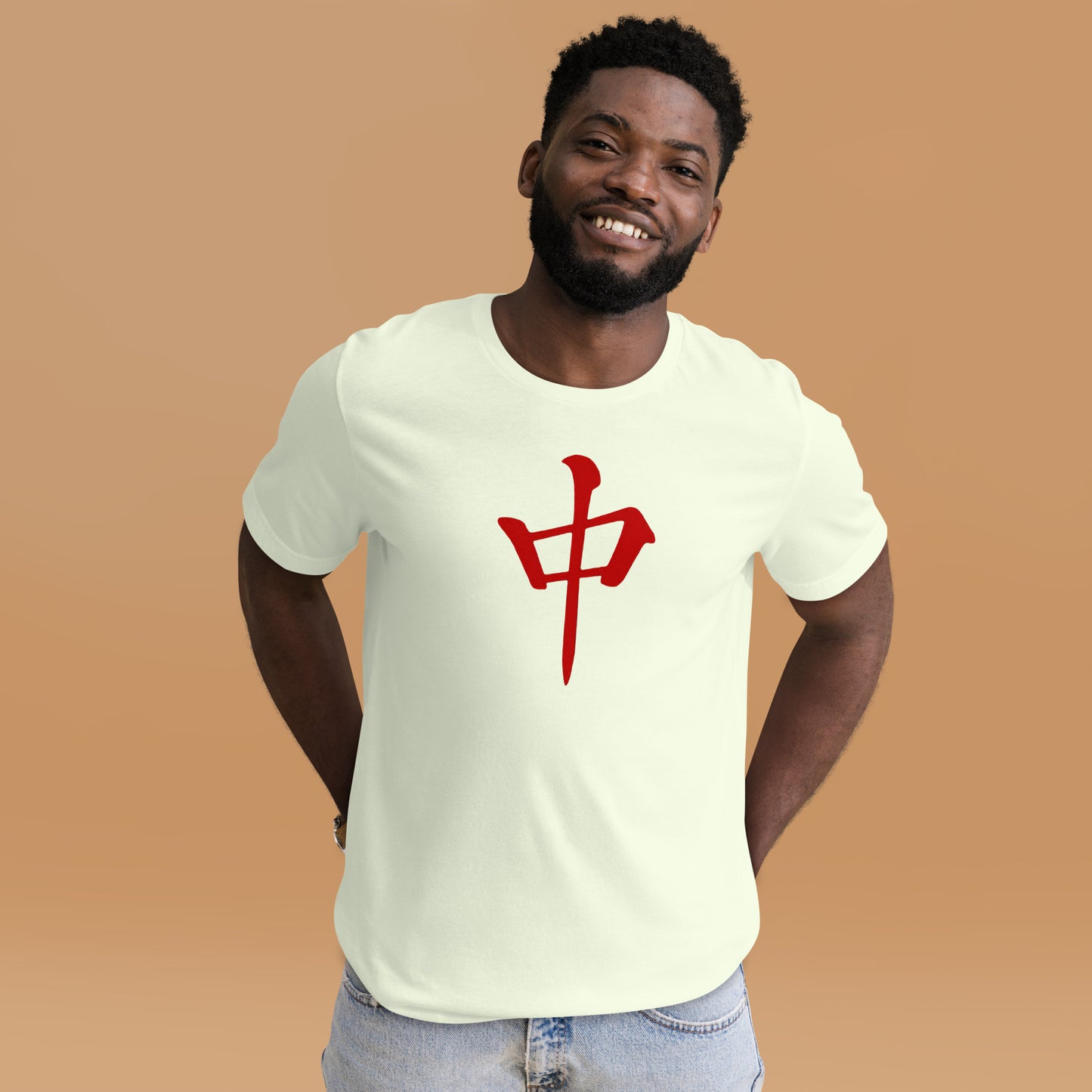 Red Dragon Unisex T-shirt