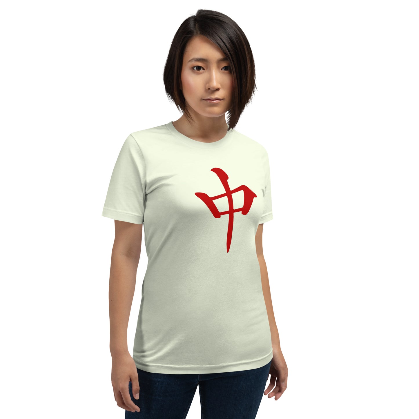 Red Dragon Unisex T-shirt