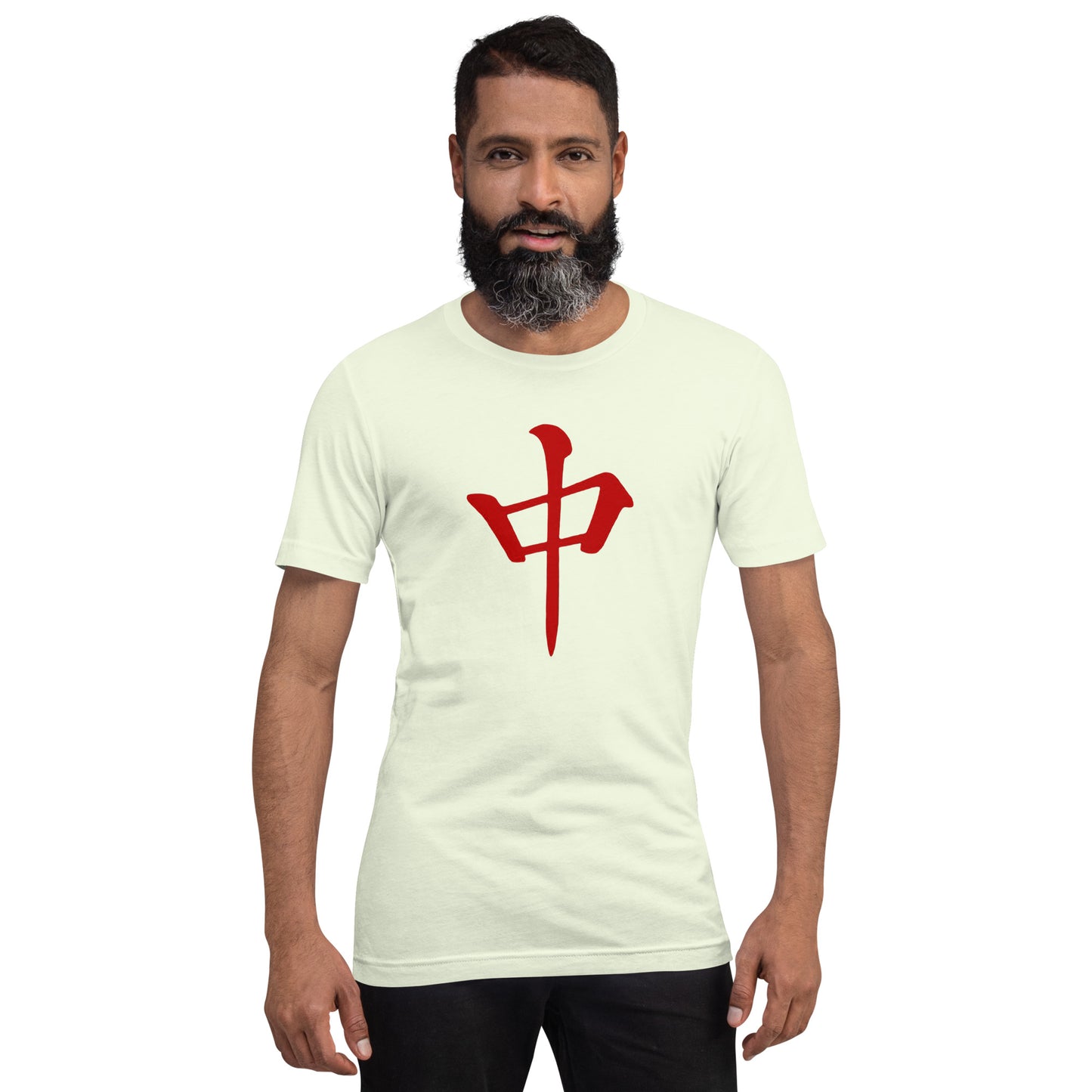 Red Dragon Unisex T-shirt